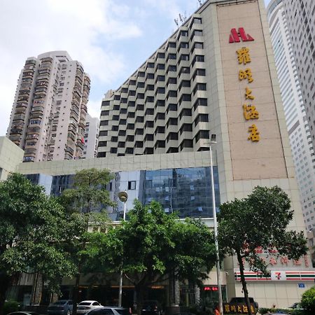 Shenzhen Luohu Hotel Extérieur photo